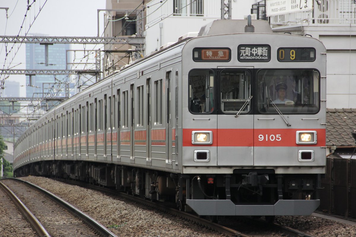 tkk103series's tweet photo. 最初の離脱編成が遂に出ましたね…当該は9005F。
転用改造の為長津田工場に入場したとの事で、おそらく西武向け譲渡改造がされるのでしょう。
東急での活躍お疲れ様でした。
新天地でも頑張って！
当編成はグリーンマックスの完成品２次車のプロトタイプ編成でした。
#東急9000系　#Model_Greenmax https://t.co/fuaqTmZmNb