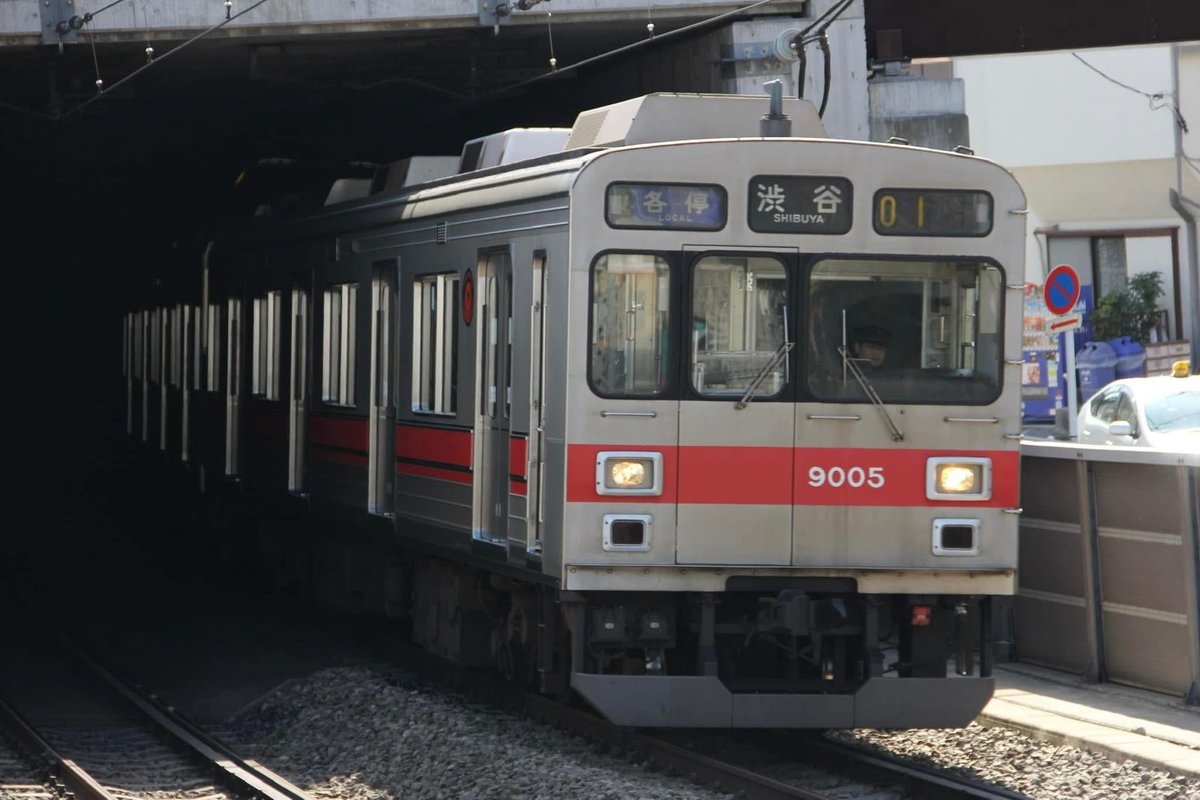 tkk103series's tweet photo. 最初の離脱編成が遂に出ましたね…当該は9005F。
転用改造の為長津田工場に入場したとの事で、おそらく西武向け譲渡改造がされるのでしょう。
東急での活躍お疲れ様でした。
新天地でも頑張って！
当編成はグリーンマックスの完成品２次車のプロトタイプ編成でした。
#東急9000系　#Model_Greenmax https://t.co/fuaqTmZmNb