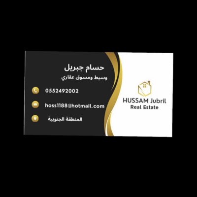 hoss2458's tweet photo. #صورة_جديدة_للملف_الشخصي https://t.co/w3r6ZxES0H