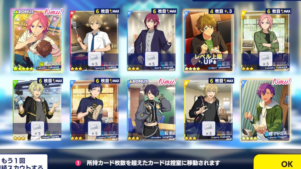 オマリ tweet media