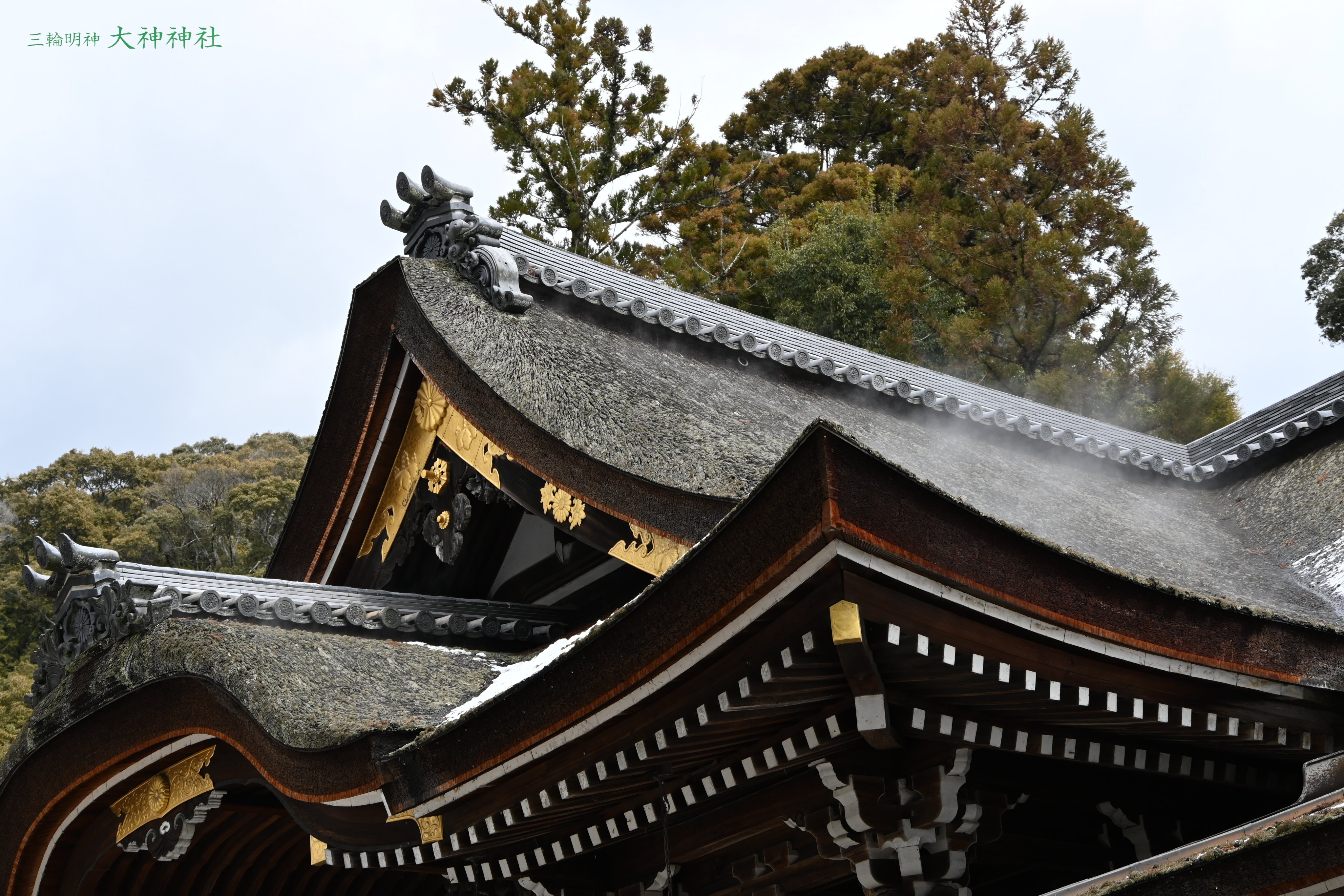 公式】三輪明神 大神神社 (おおみわじんじゃ)