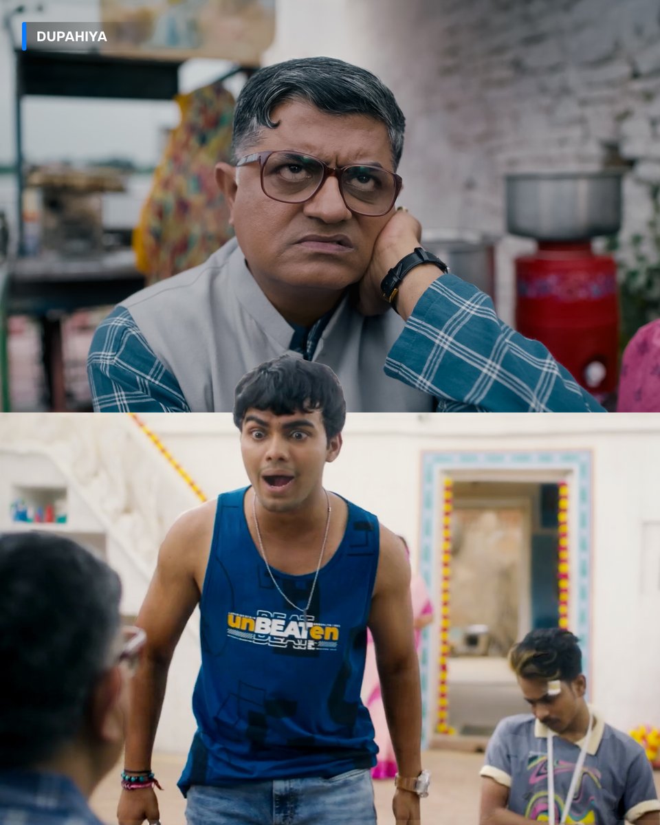 Come to find their missing Dupahiya, stay for the drama ☕️

#DupahiyaOnPrime, New Series, March 7