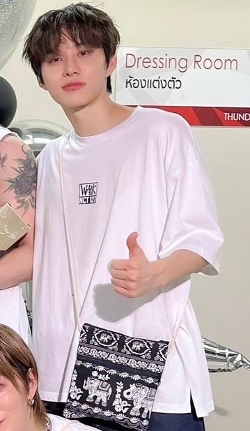 น่ารักมากอะ จองอูกับกระเป๋าช้าง