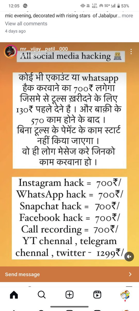 Mayankvgtik's tweet photo. @DGPMaharashtra https://t.co/tR6DJ4BMQz