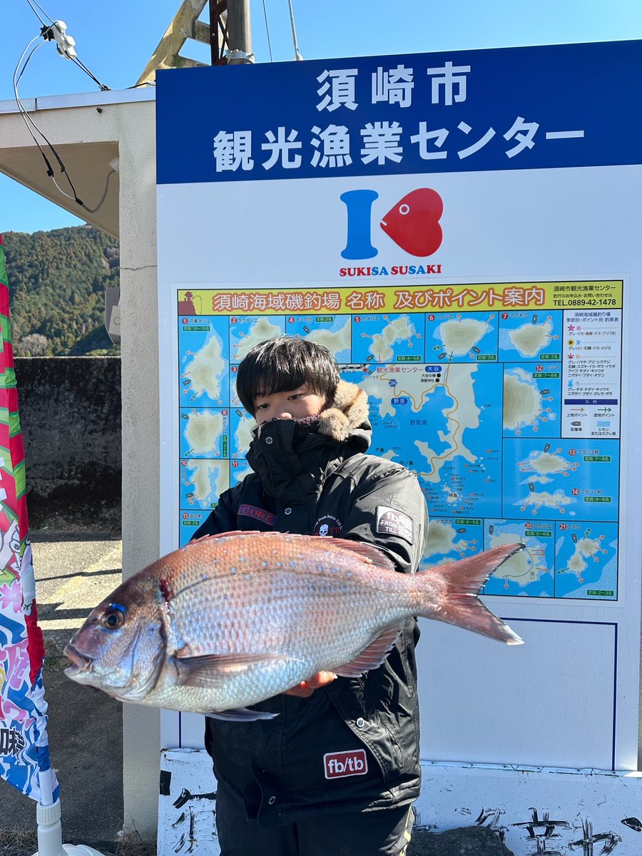 すみちゃん (@sumichan0310) / Posts / X