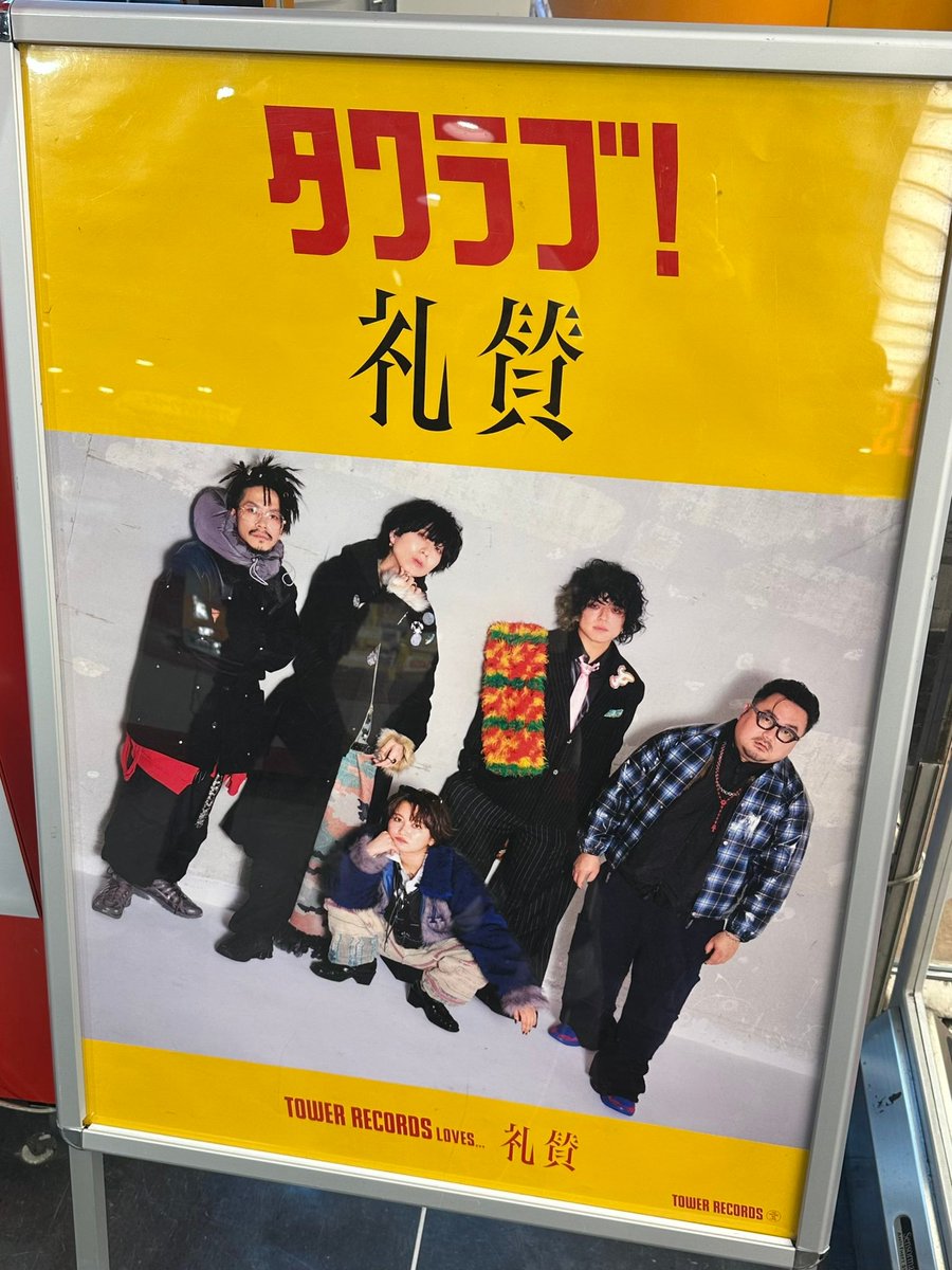 礼賛】 待ってました～～～～～！！！ 念願の初フィジカル！✨ 『SOME