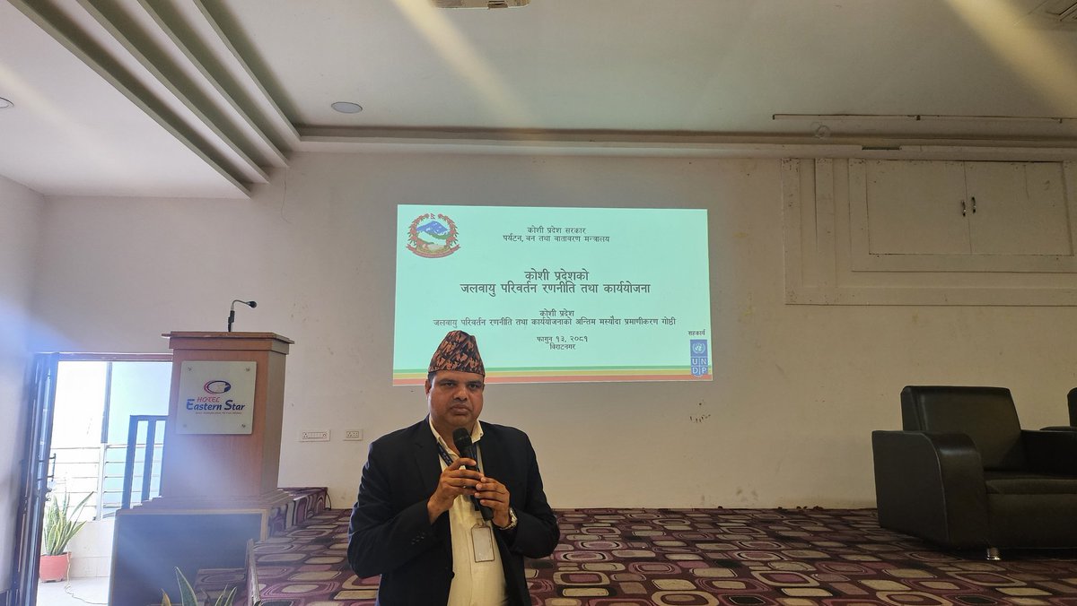 Rassu Manandhar tweet media