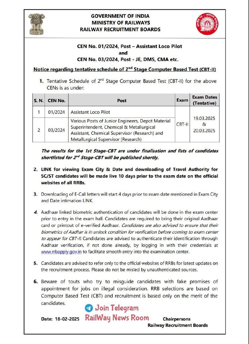 ASHOKLALSOT24's tweet photo. रेलवे को अब विद्यार्थी ही ध्यान दिलाए , की आपने रेलवे ALP CBT-1 Exam का result नहीं दिया है ,और CBT-2 Exam की Date निकाल दी है रेलमंत्री को   इस का बात का क्या फ़र्क़ पड़ता है क्या नहीं !
#Release_ALP_CBT_1_Result
#Release_ALP_CBT_1_Result https://t.co/HXkvSEZFvn