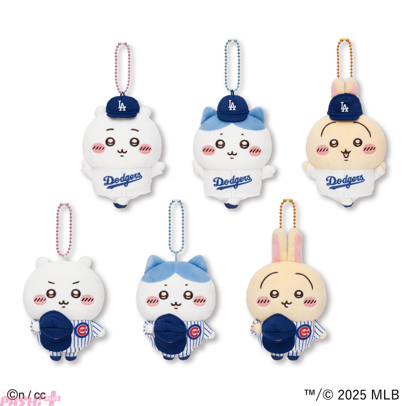 本日出荷 ちいかわ MLB TOKYO SERIES 2025 マスコット6点 PASH!編集部 on X: