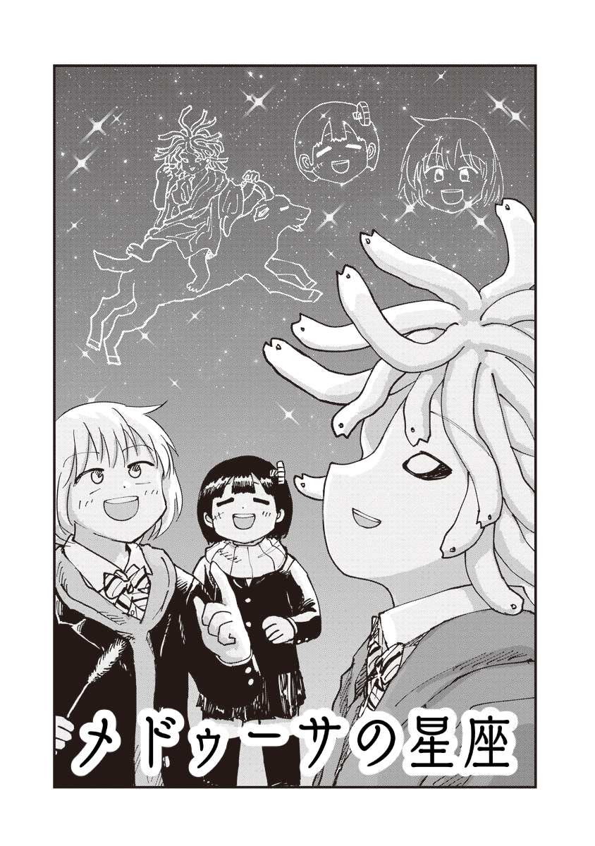 (2/9) 