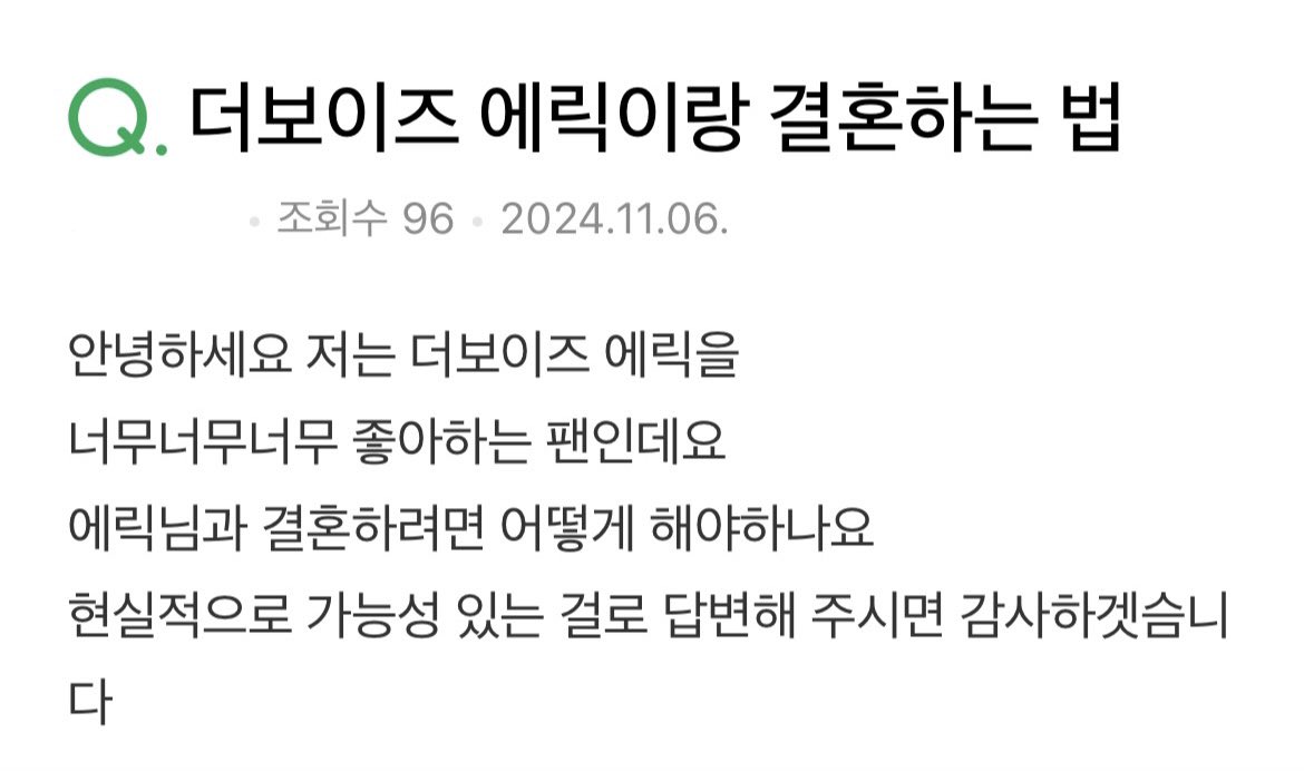 slow 먐 tweet media