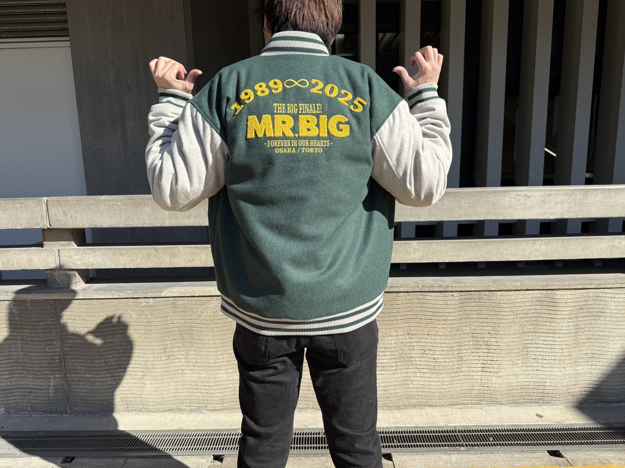 ウドー音楽事務所 OFFICIAL GOODS on X: 
