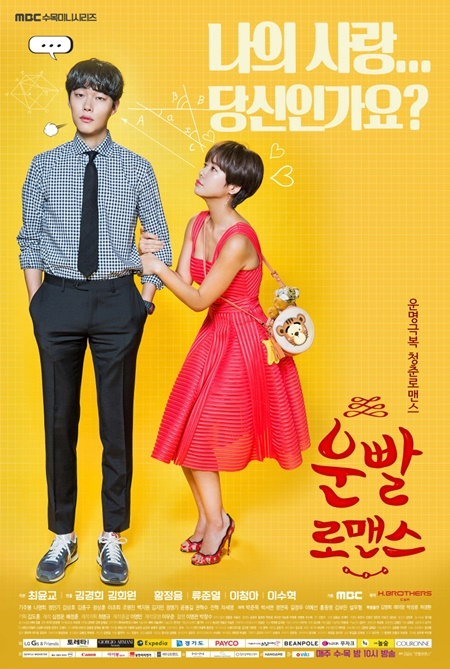 ดูหนัง Lucky Romance
รวมหนังดี ซีรี่ส์ดัง ดูได้ที่📌doo4k.net/%e0%b8%8b%e0%b…

#LOLFanFest2025LiveD1 #โซ่รักอัคนี #PPKrit_ตื่น #คลิปใหม่วันนี้ #เหงาหรือเงี่ยน #สาวผมสั้น #xxxthai #jav #คลิปหลุด #คลิปแอบถ่าย #หนังav #หนังxฝรั่ง #หนังxฟรี