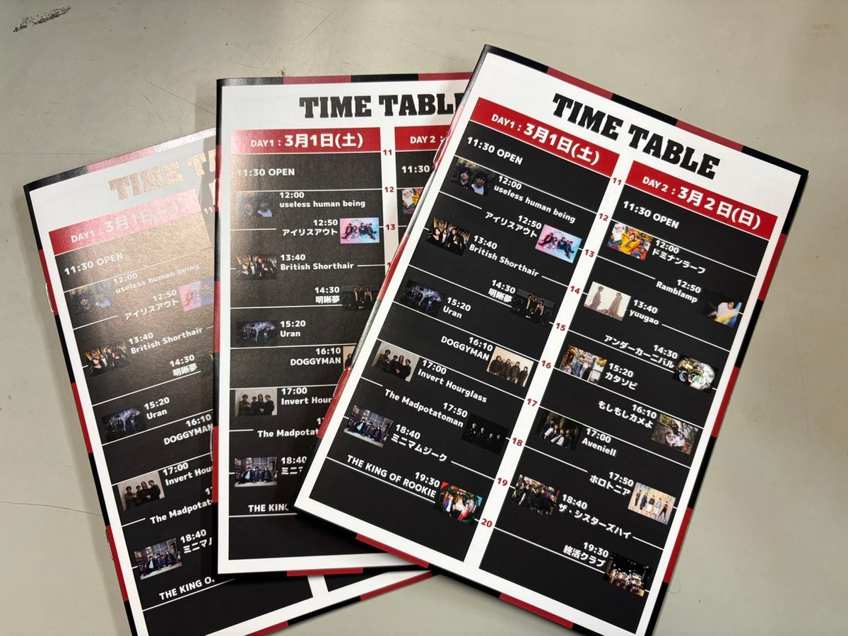 CHECK MATE tweet media