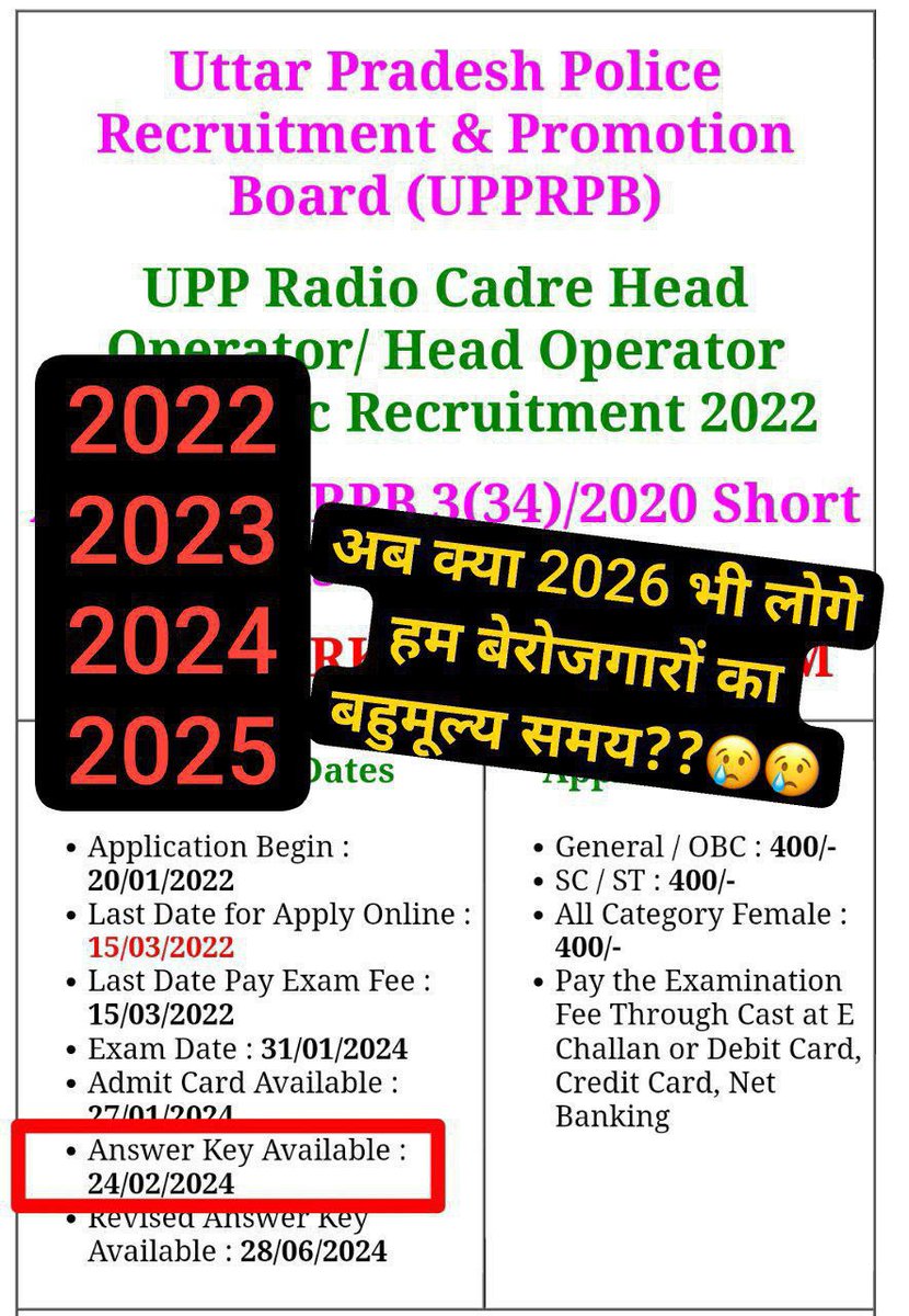 kavimohit3's tweet photo. @CMOfficeUP सर यूपी पुलिस रेडियो हैड ऑपरेटर की भर्ती 3 वर्ष से अधिक समय से लटकी है।उच्च न्यायालय ने भर्ती को अर्ह डिप्लोमा अभ्यर्थियों के साथ आगे बढ़ाने का स्पष्ट आदेश दिया है।जल्द परिणाम घोषित कराने की कृपा करें।
@upprpb @Rajeevkrishna69 @ChiefSecyUP @myogioffice @myogiadityanath https://t.co/bZMtaFGdHH