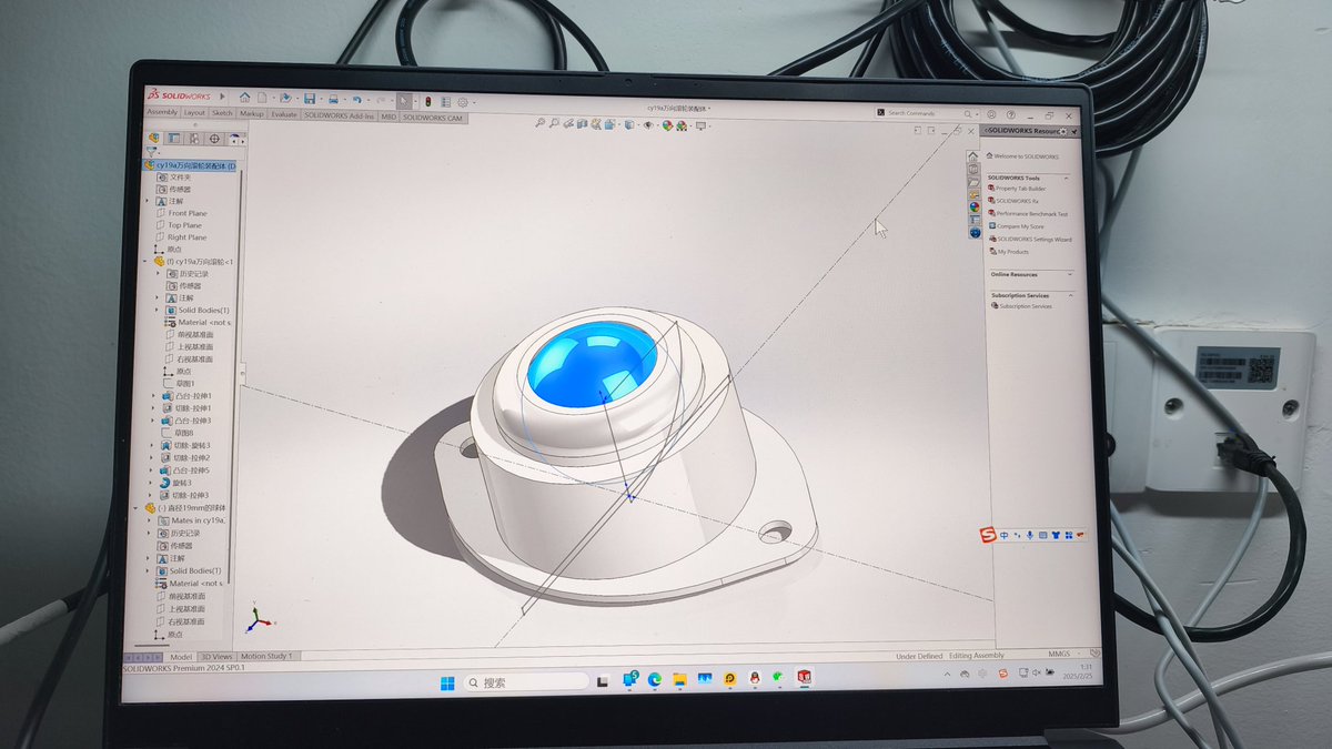 robotmaster的打工生涯
Zhongkai College of Agricultural Engineering (Baiyun Campus )