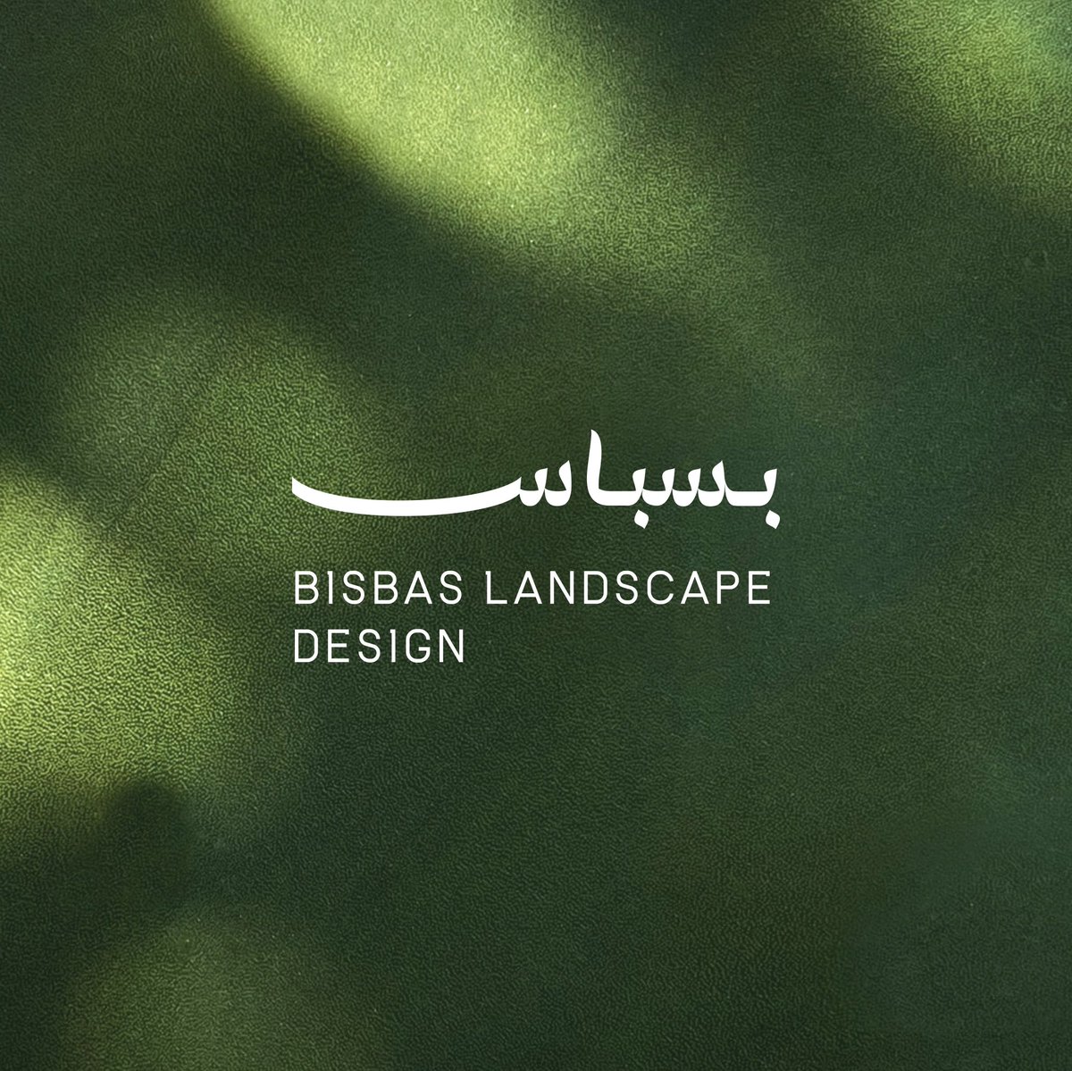 bisbas_sa's tweet photo. “Great design is not about imposing our will on the landscape; it’s about discovering and enhancing its inherent beauty “
#Bloomingdesert #landscape #design https://t.co/bsvV4UAHRN