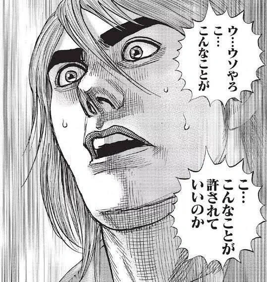 いまこれ 