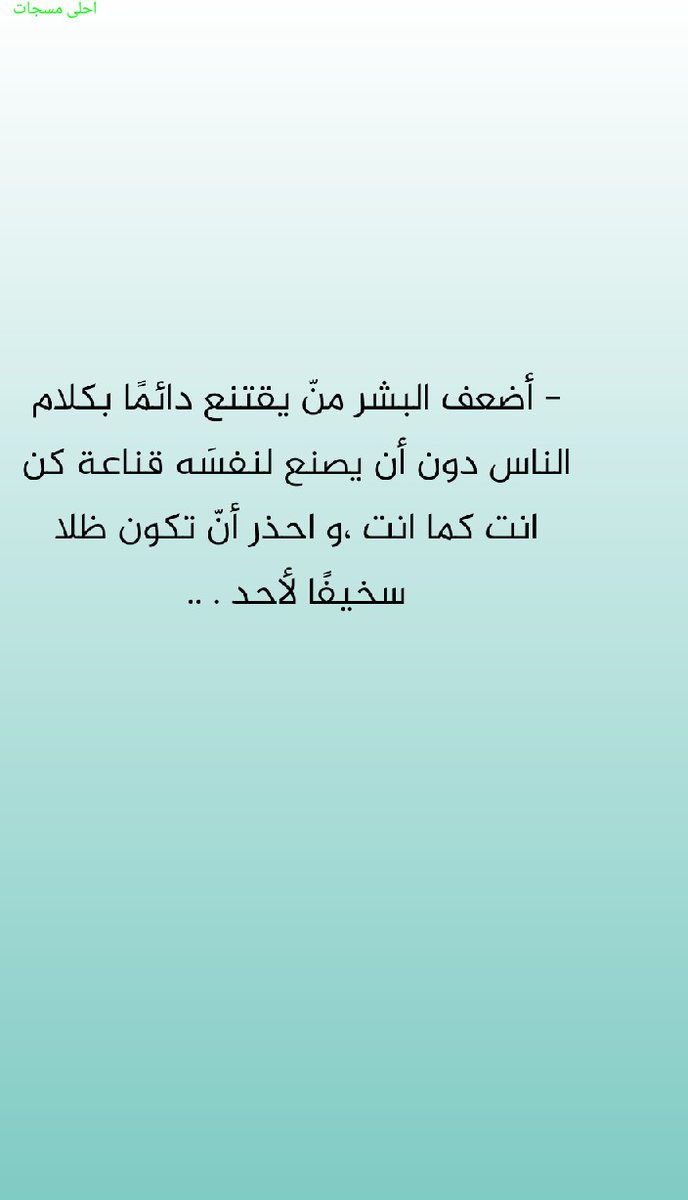 اشرف (@ashraf_5454) on Twitter photo 
