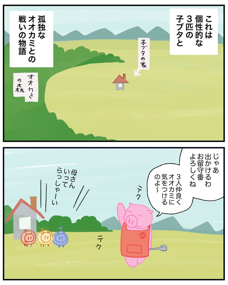 (2/12) 
