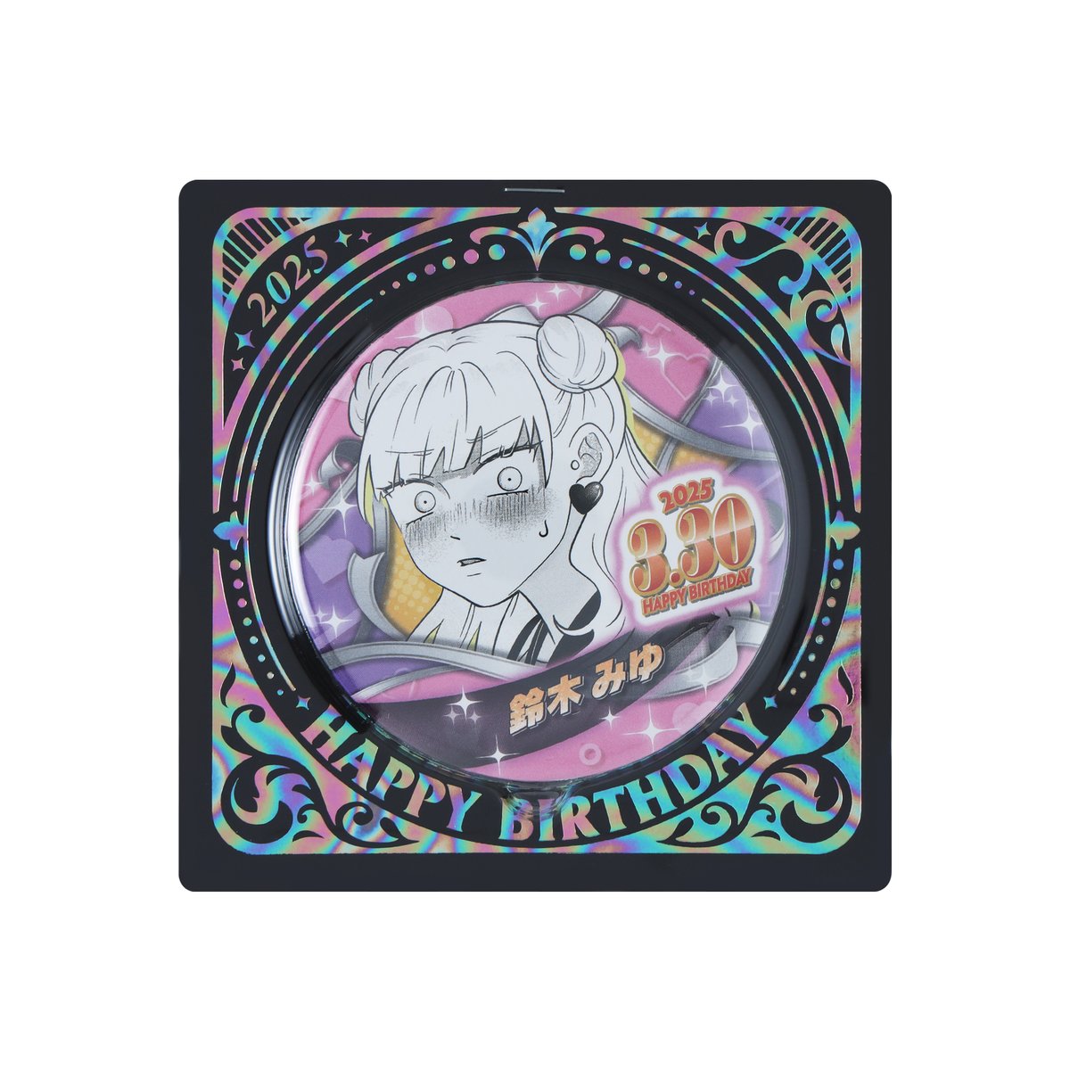 ジャンプショップ 正反対な君と僕 鈴木みゆ 2025 ☆JUMP SHOP原作新商品情報☆ 3/30(日)発売 『正反対な君と僕』鈴木