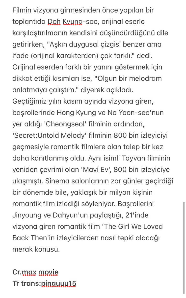 [MAX MOVİE] #DohKyungsoo, orijinaliyle kıyaslanma yüküne rağmen 'Secret:Untold Melody’nin başarısının başını çekiyor
￼
Vizyona girdiği günden bugüne olumlu eleştirilerle istikrarlı şekilde izleyici kitlesini artıran filmin başarısının en büyük sebebi #Kyungsoo’nun oyunculuğudur