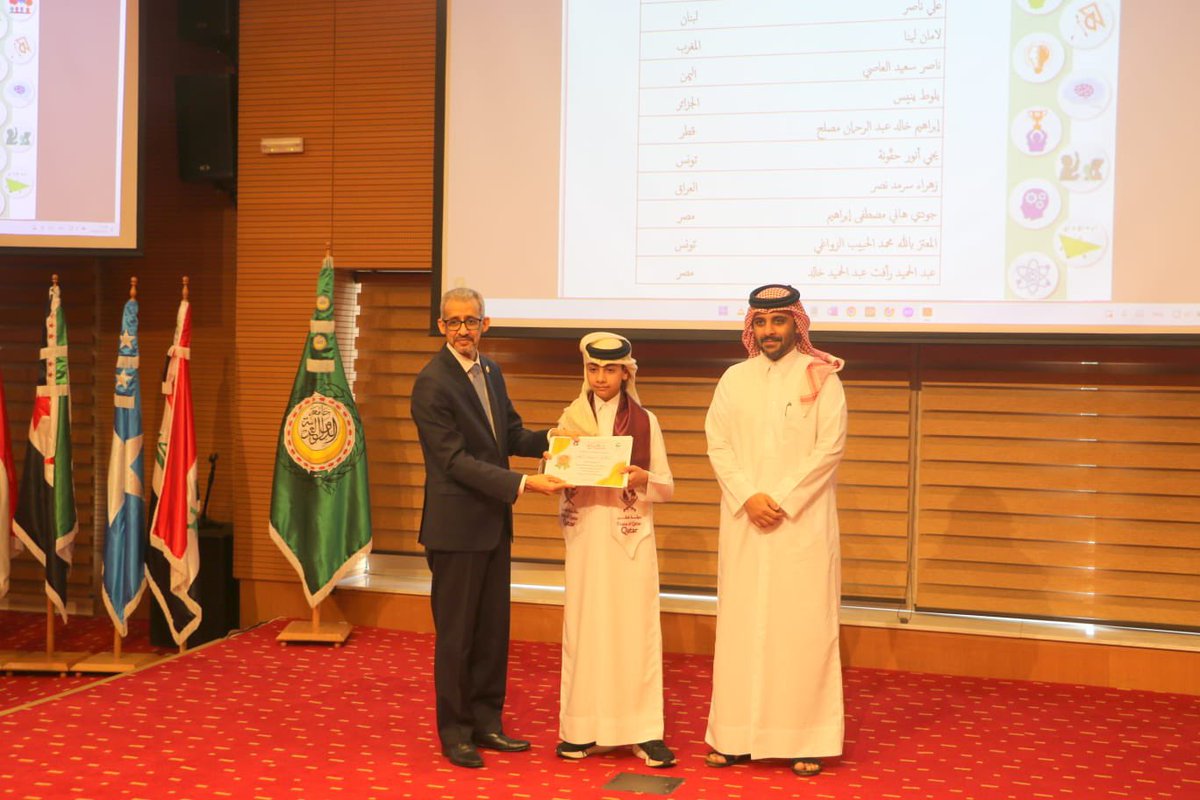 سفارة قطر - تونس tweet media