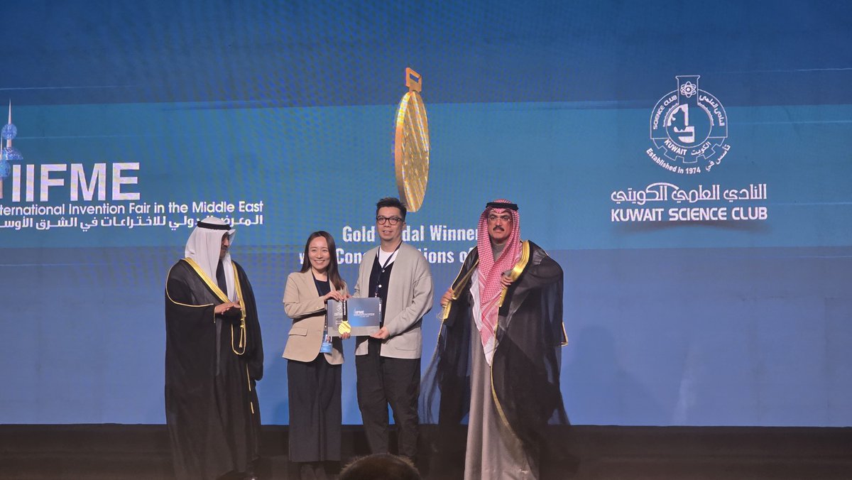 magic_limited's tweet image. π MagIC shines at the Middle East Exhibition! Honored with 2 awards at the 15th IIFME: Golden Medal with Congratulations of the Jury by Kuwait Science Club & Special Prize by UNESCO.β¨ #MagIC #Microbiome #Awards