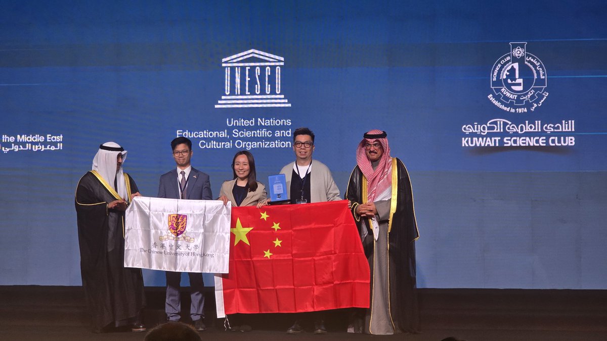 magic_limited's tweet image. π MagIC shines at the Middle East Exhibition! Honored with 2 awards at the 15th IIFME: Golden Medal with Congratulations of the Jury by Kuwait Science Club & Special Prize by UNESCO.β¨ #MagIC #Microbiome #Awards