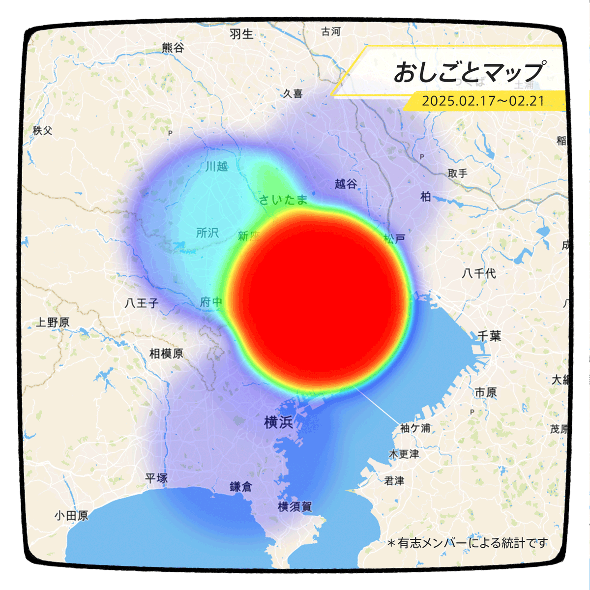 株式会社モフ moff Inc. tweet media