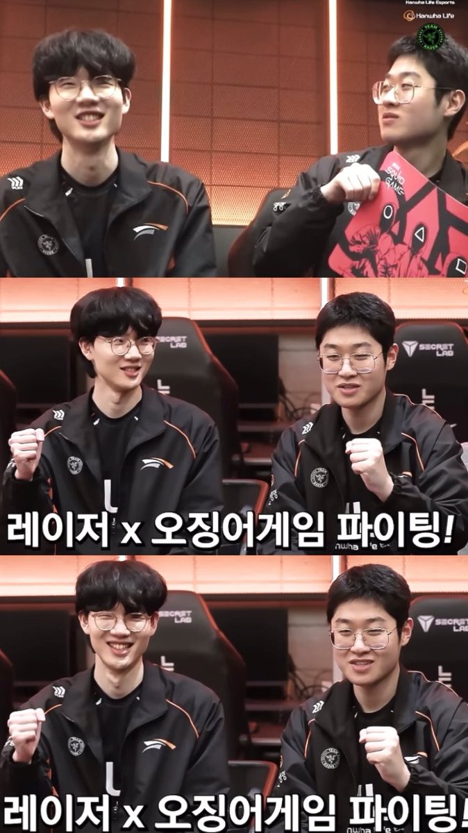 Viper3왜 이러냐고 tweet media