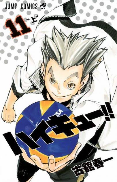 oh_hanabou's tweet photo. @monmon_pro 我らがただのエース 木兎光太郎！！ https://t.co/WS5o5RHbxI