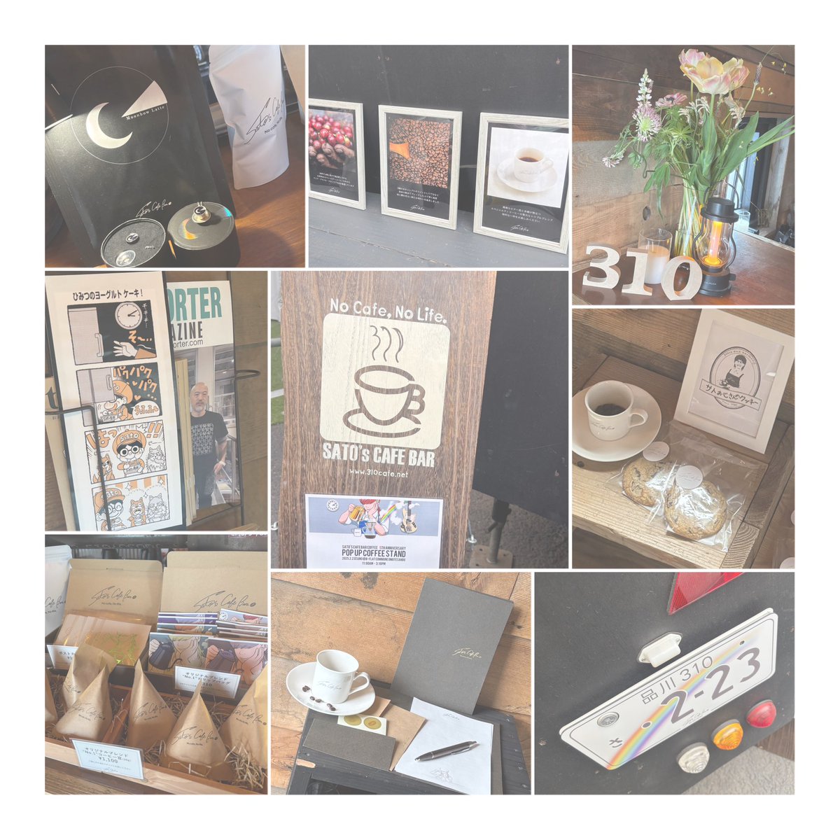 coffeemint__'s tweet photo. *+†+*――*+†+*――*+†+*――

SATO's CAFE BAR COFFEE☕️🌈
5周年記念ポップアップコーヒースタンド

#SatosCafeBar 
#5thANNIVERSARY https://t.co/OI69mjifOp