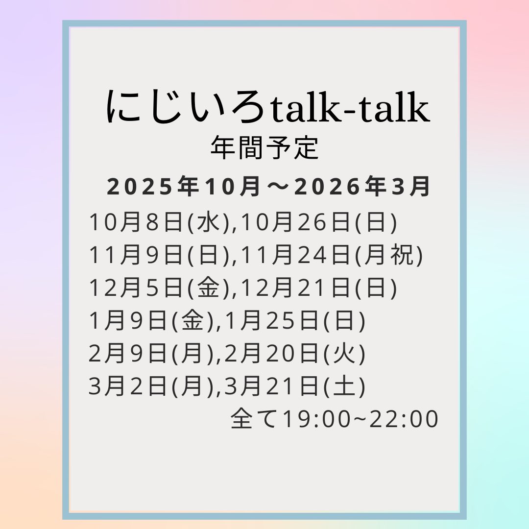 ルーク様ご相談 哲学 (@Tetsugaku): 