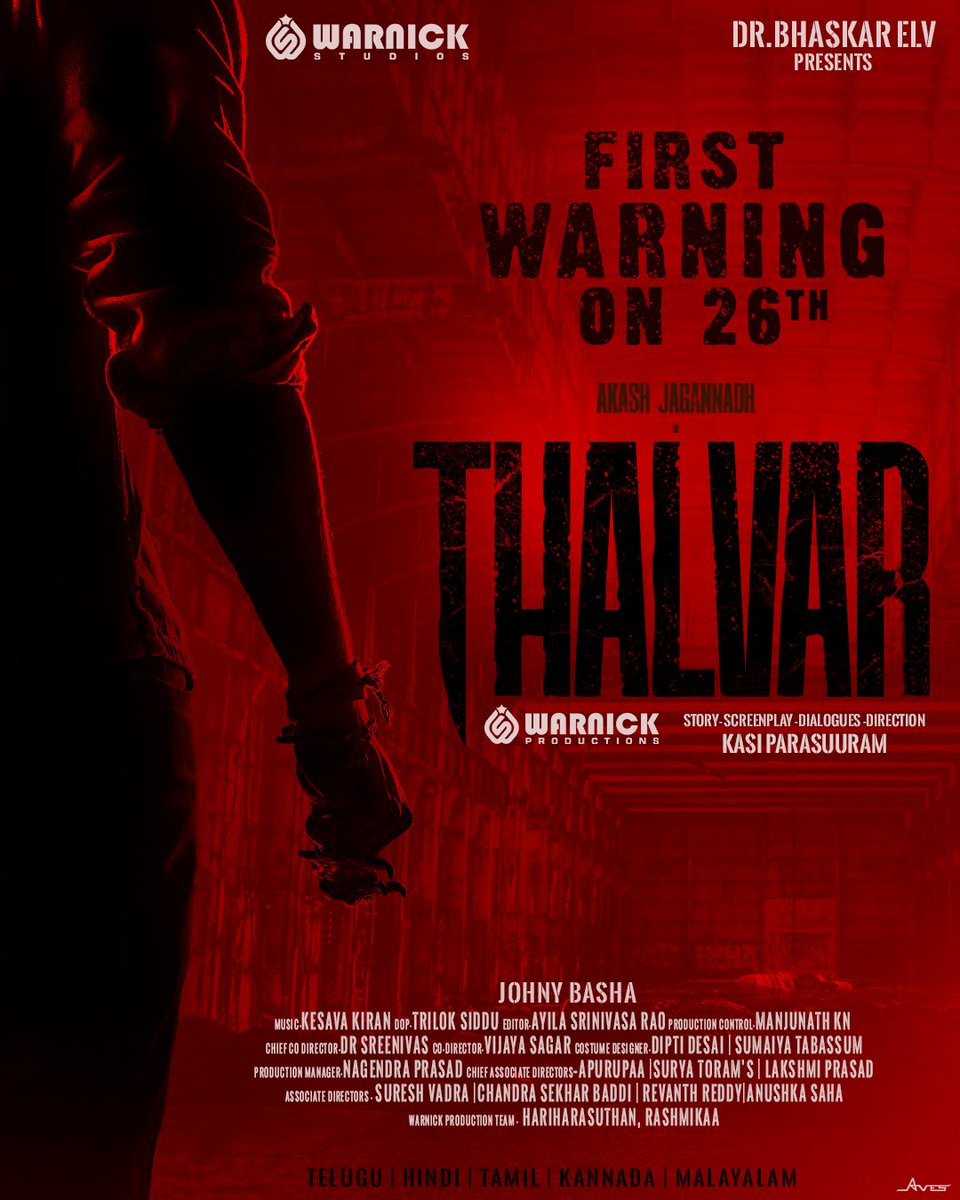 WARNICK PRODUCTION (@warnickstudios) on Twitter photo FIRST WARNING! This is just the beginning, The power of THALVAR is about to shake the ground!🔥Get ready for the thrill!
#Thalvar #Teamthalvar #Drbaskarelv
<a href="/ElvBhaskar/">bhaskar elv</a> <a href="/ChowParasuram/">parasuram chow</a> <a href="/GanaAkashpuri/">ActorAkashpuri</a> <a href="/3lok_siddu/">3loksiddu</a> <a href="/iam_johnybasha/">Johny Basha</a> <a href="/vijayasagar_R/">Vijaya sagar Ragam</a> FIRST WARNING! This is just the beginning, The power of THALVAR is about to shake the ground!🔥Get ready for the thrill!
#Thalvar #Teamthalvar #Drbaskarelv
<a href="/ElvBhaskar/">bhaskar elv</a> <a href="/ChowParasuram/">parasuram chow</a> <a href="/GanaAkashpuri/">ActorAkashpuri</a> <a href="/3lok_siddu/">3loksiddu</a> <a href="/iam_johnybasha/">Johny Basha</a> <a href="/vijayasagar_R/">Vijaya sagar Ragam</a>