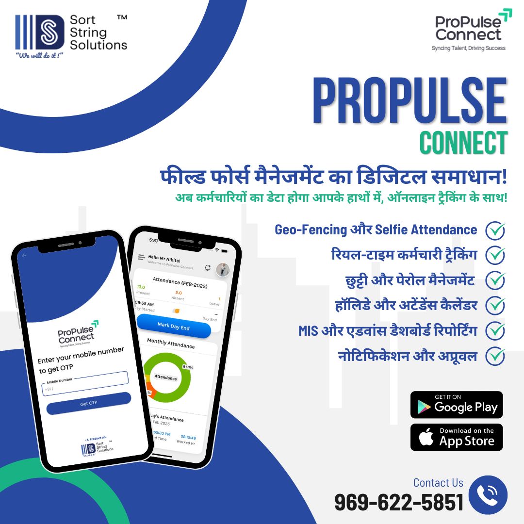 Sort String Solutions LLP (@sort_string) on Twitter photo ЁЯЪА ProPulse Connect тАУ рдлреАрд▓реНрдб рдлреЛрд░реНрд╕ рдореИрдиреЗрдЬрдореЗрдВрдЯ рдХрд╛ рдбрд┐рдЬрд┐рдЯрд▓ рд╕рдорд╛рдзрд╛рди!
hashtag#ProPulseConnect hashtag#HRMS hashtag#FieldForceManagement
hashtag#SmartHR hashtag#SortStringSolutions hashtag#HRTech hashtag#DigitalHR hashtag#PayrollManagement hashtag#WorkforceSolutions ЁЯЪА ProPulse Connect тАУ рдлреАрд▓реНрдб рдлреЛрд░реНрд╕ рдореИрдиреЗрдЬрдореЗрдВрдЯ рдХрд╛ рдбрд┐рдЬрд┐рдЯрд▓ рд╕рдорд╛рдзрд╛рди!
hashtag#ProPulseConnect hashtag#HRMS hashtag#FieldForceManagement
hashtag#SmartHR hashtag#SortStringSolutions hashtag#HRTech hashtag#DigitalHR hashtag#PayrollManagement hashtag#WorkforceSolutions