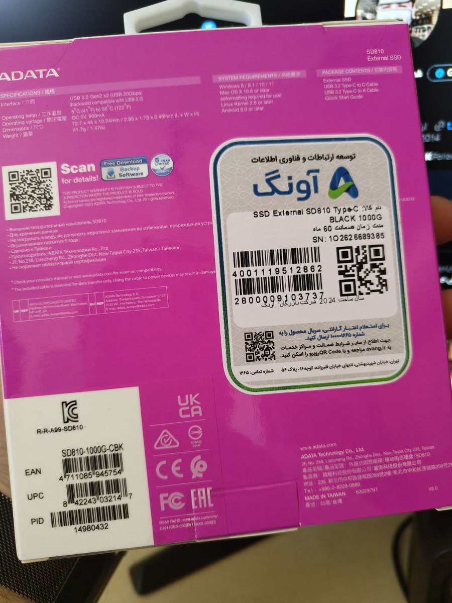ErfanHUD's tweet photo. بالاخره اس اس دی اکسترنال ADATA رو  از آونگ گرفتم فایل‌ها با یه چشم به هم زدن جابه‌جا می‌شن 
پلی استیشنم  وصل میشه بهش، سریال‌ها هم قبل از اینکه تصمیم بگیرم کدومو ببینم کپی شدن سرعت یعنی همین که منتظر هیچی نمونی 😎 https://t.co/KZsM79zkvm