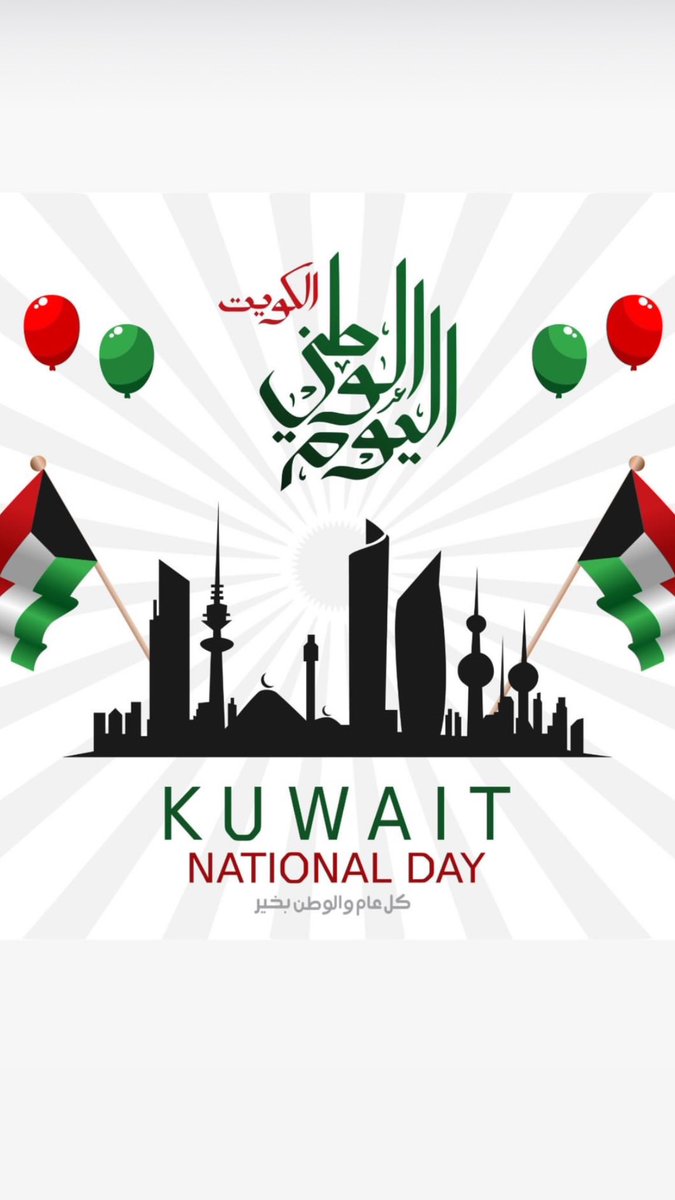 خالد الحميدي القحص (@drkhaledalqahs) on Twitter photo 