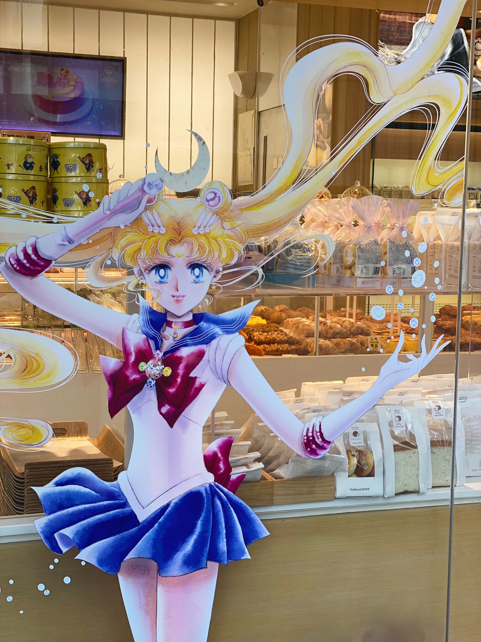福袋 バースデイ セーラームーン チョコ（原作絵大好き コラボ 好利来 中国限定 チョコレートギフト