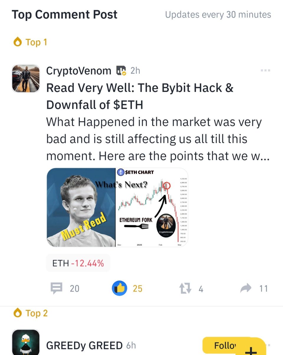 CryptoVenom tweet media