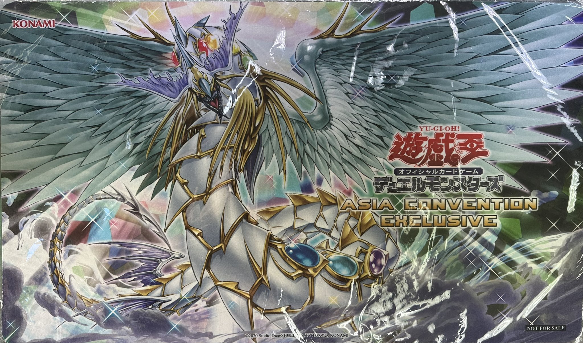 【遊戯王】究極宝玉神レインボードラゴン　プレイマット 遊戯王 究極宝玉神 レインボー・ドラゴン プレイマット