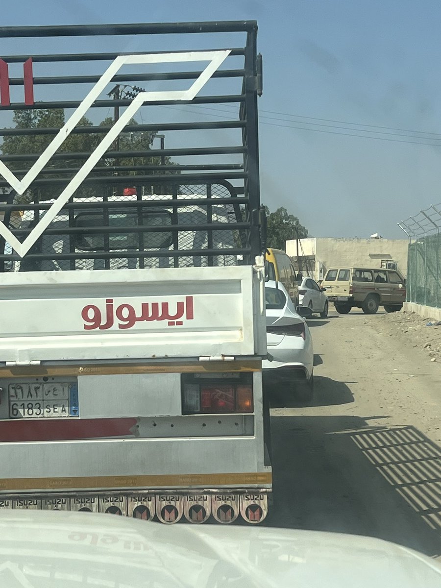 n_fs995's tweet photo. @SASOGOV الفحص الدوري في ( محايل عسير)  الى متى هذا العذاب مسار واحد و موظفين لا يتجاوزون 3 او 4 و مدير بدون مسوؤلية ، على العدد المهول لسكان المنطقه الا ان كل شي تغير ولا زال فحص محايل مسار واحد و دوام فتره واحده ، تحجز موعد و تنتظر مالا يقل عن 3 ساعات في الشمس و الحر ، انتظرو في الامر . https://t.co/AKlY3gKsbo