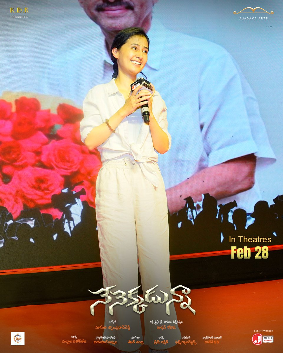 JMedia_Factory's tweet image. Heroine @RickshaRani
🎬✨ The Grand #Nenekkadunna Pre-Release Event stunning clicks of #sashachettri

Unveiling the truth comes at a deadly price—dive into a high-stakes thriller where journalism meets political intrigue! 📰⚡

📍 Prasad Lab Lawns
🔥 In theatres from Feb 28!