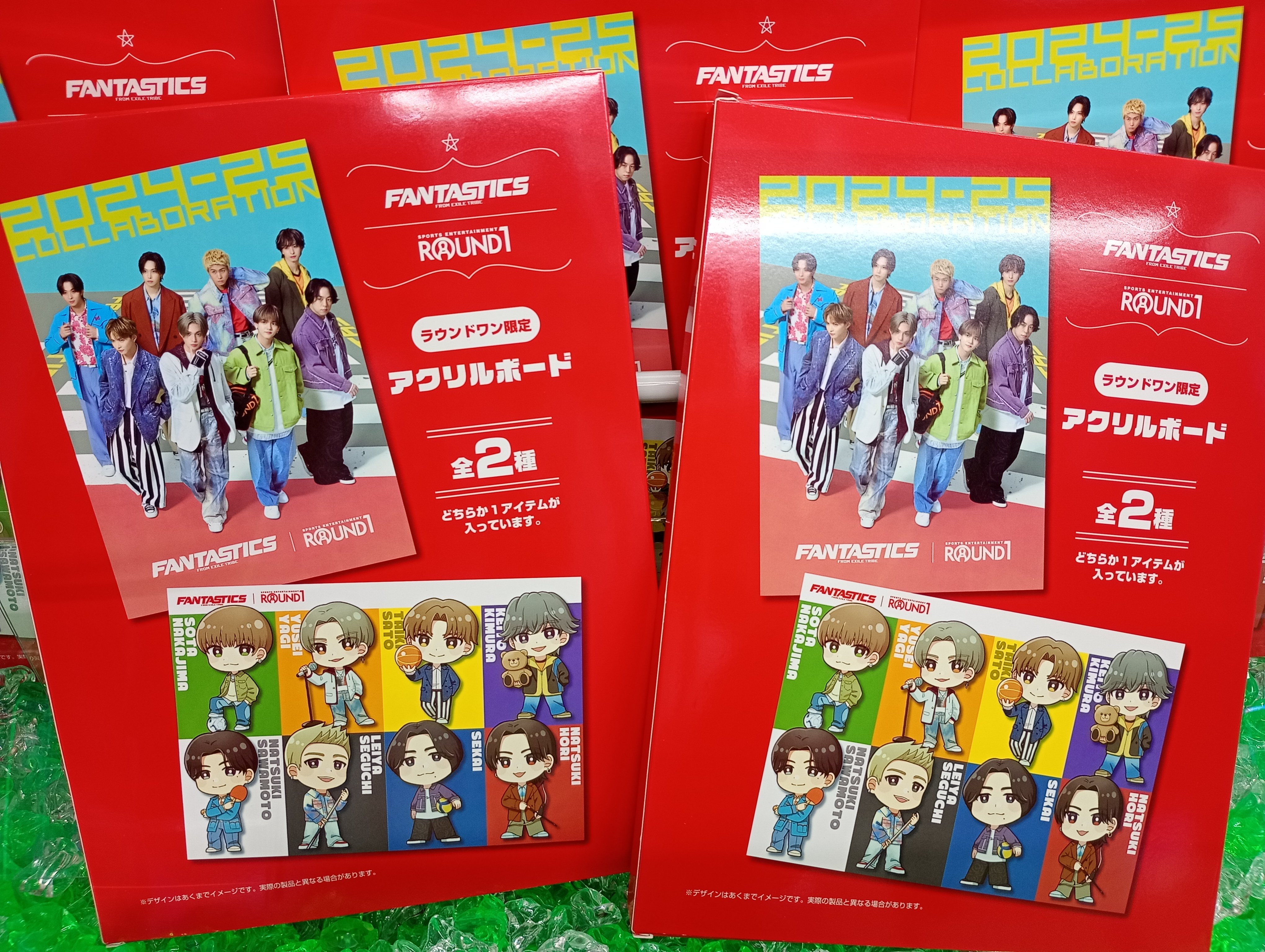 【正規通販】 ラウンドワン町田店 on X:  その他