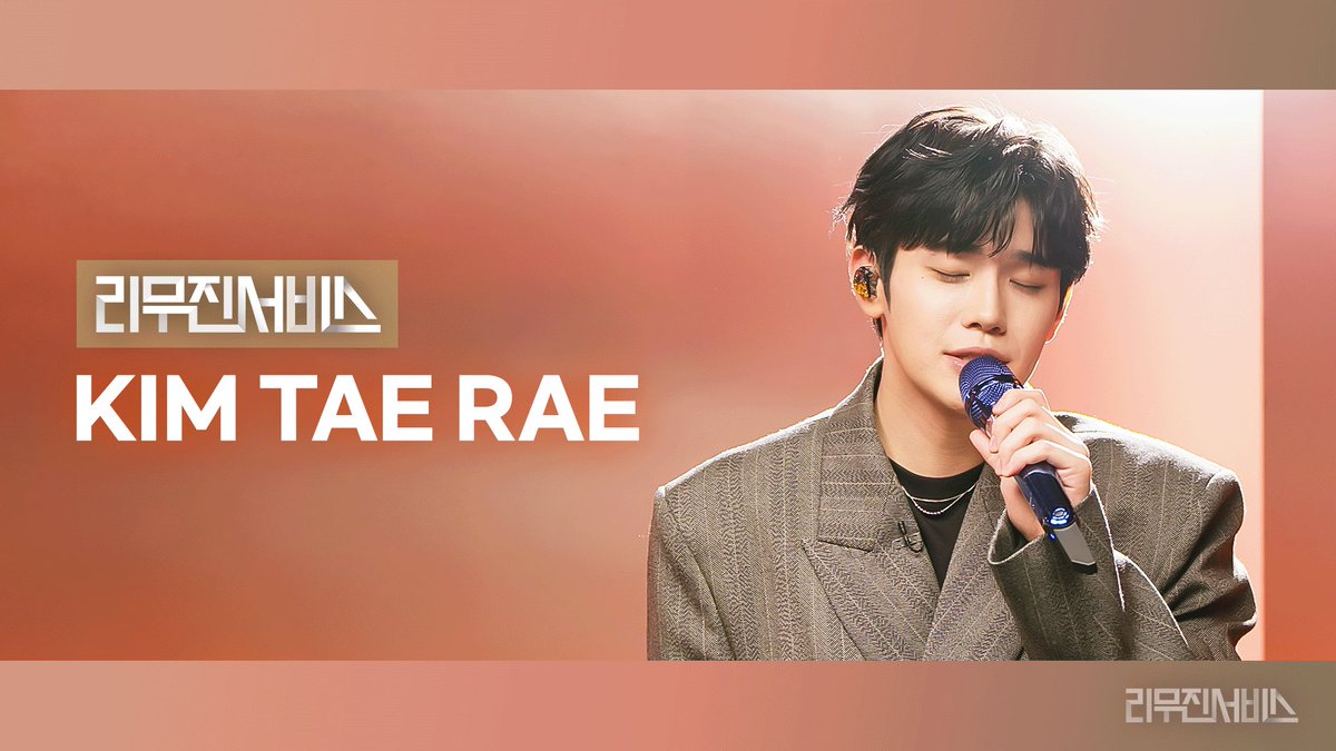 잠시 후 6시에 최초 공개되는 
리무진서비스 #김태래 편 ♡⊹
제로즈 모두 얼으으음!🧊
태래 라이브가 빛나는
림썰로 와 줘🌟
모두 이따 만나요(*˙˘˙)♡

<a href="/ZB1_official/">ZEROBASEONE</a>
<a href="/BPM_LMJ/">이무진 (LEE MU JIN)</a>  

#KIMTAERAE #ZEROBASEONE 
#제로베이스원 #ZB1
#이무진 #LEEMUJIN #리무진서비스

🔗 youtu.be/X7SYiMAWqPE