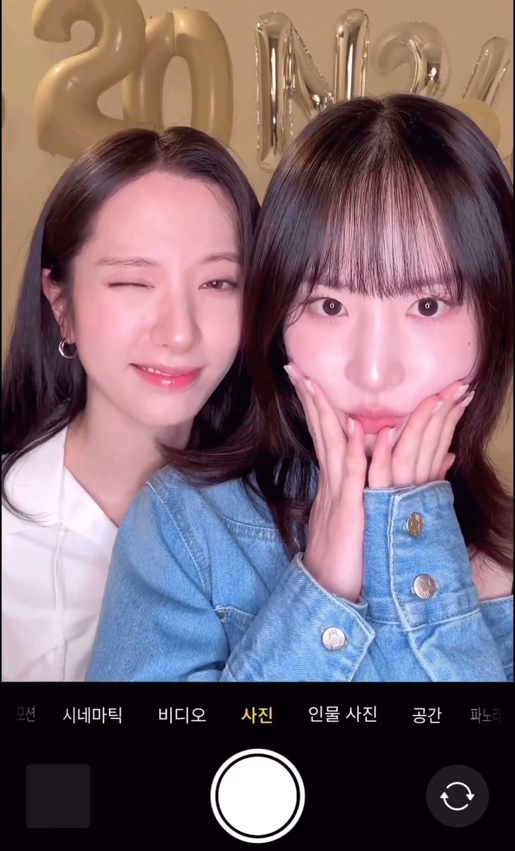gugu_0526's tweet photo. 너무ㄱㅏ까워 ㅅㅂ!!!! https://t.co/JF7PhdjvY1