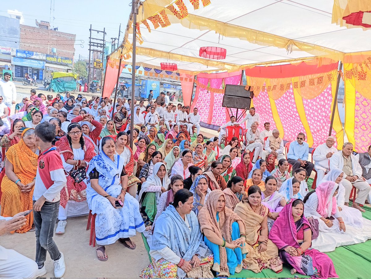 प्रजापिता ब्रह्माकुमारी ईश्वरीय विश्व विद्यालय द्वारा सुहाग नगर मेला प्रांगण में आयोजित संगमयुगी पावन बेला में परमात्मा शिव भगवान के अवतरण दिवस महाशिवरात्रि ज्ञानकुंभ कार्यक्रम में सहभागिता रही।