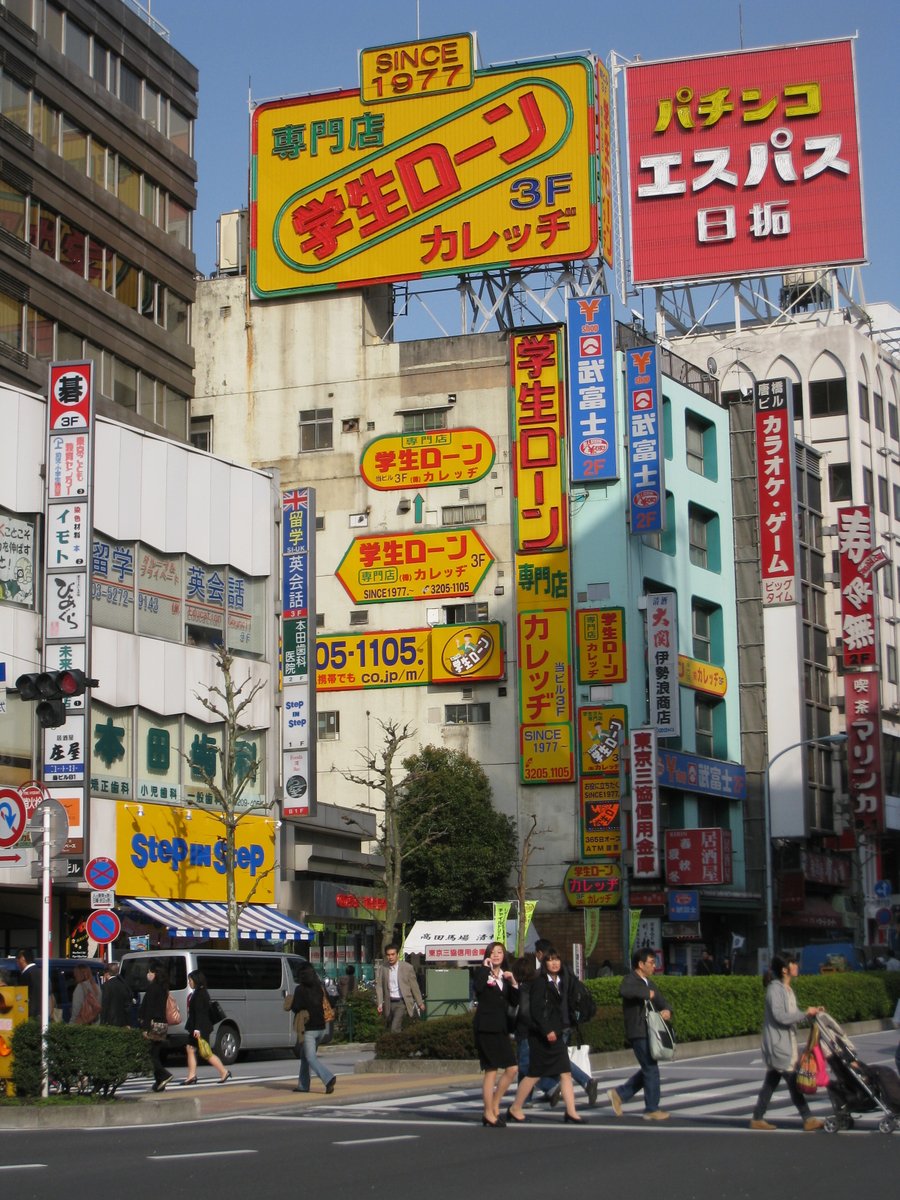 村田らむ tweet media