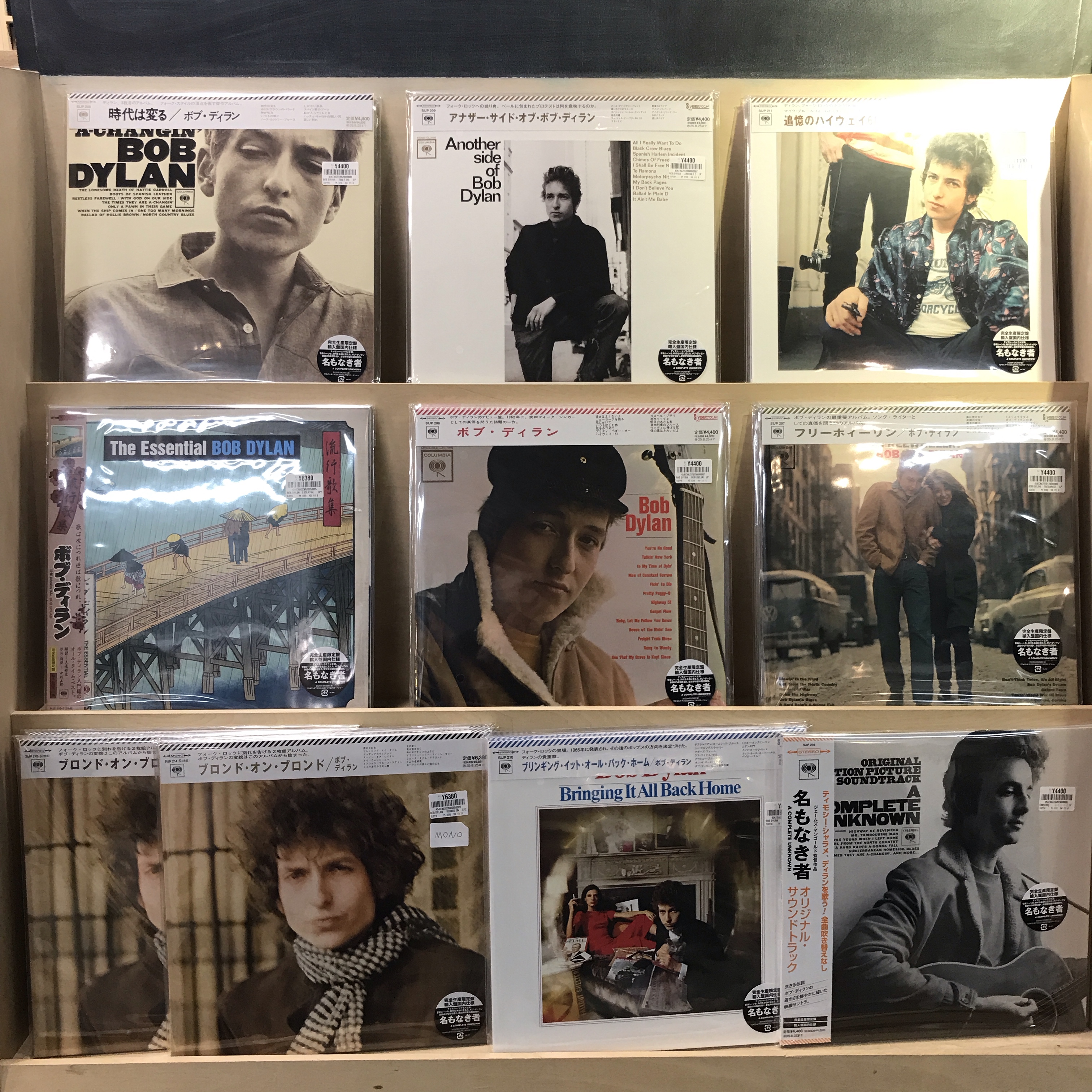 破格値下げ】 新品】BOB ディスクユニオン新宿ロックレコード