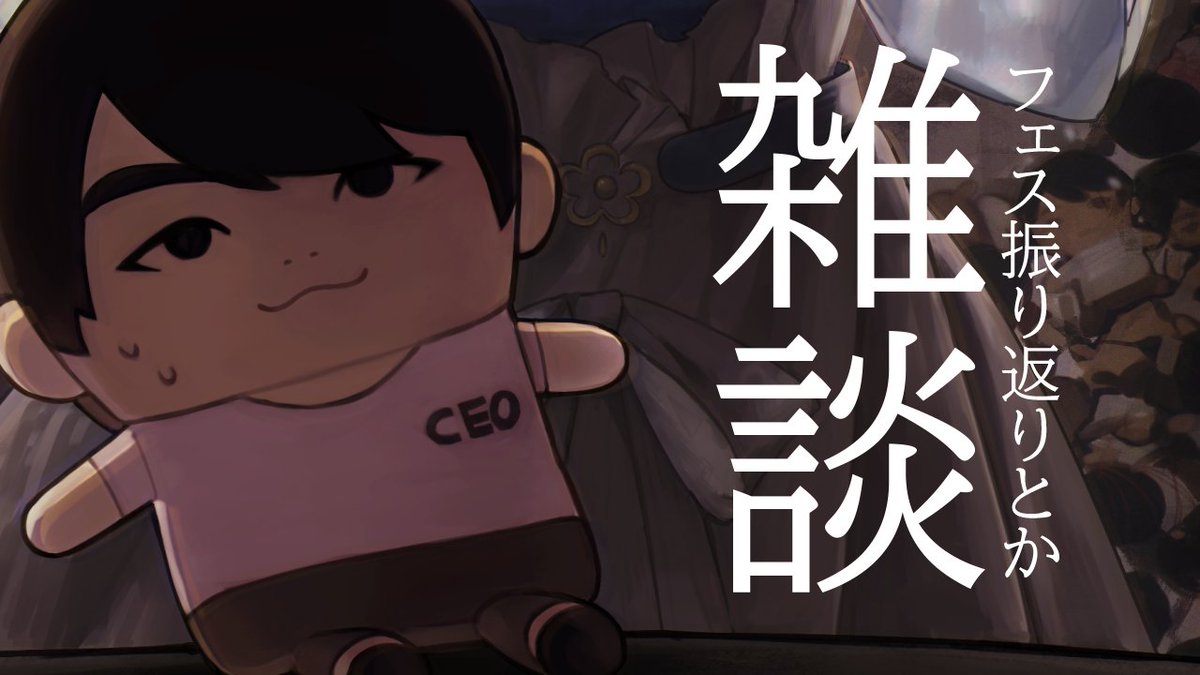 ナギ 나기 🌧 にじさんじ tweet media